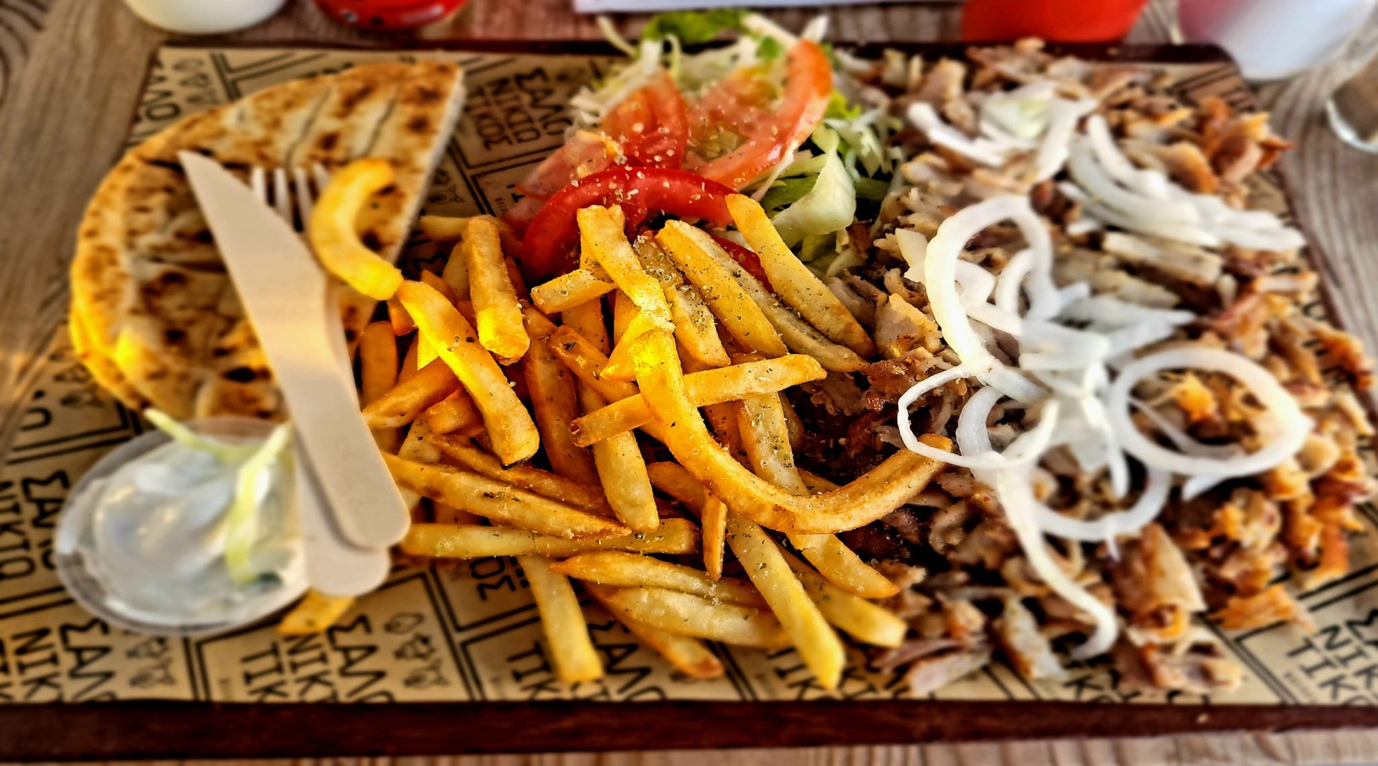 Gyros Salonikiotikos